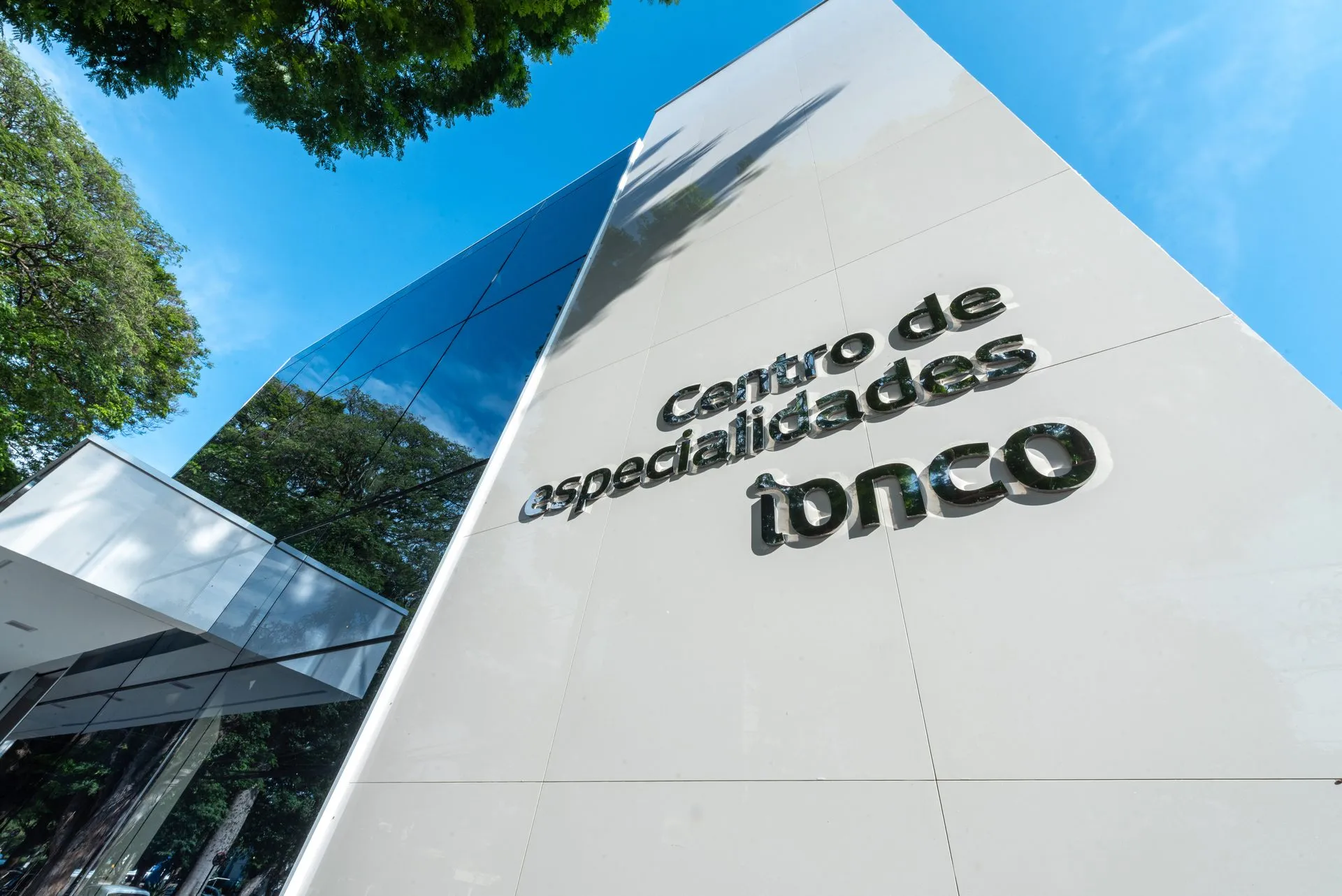 Fachada do Centro de Especialidades Ionco